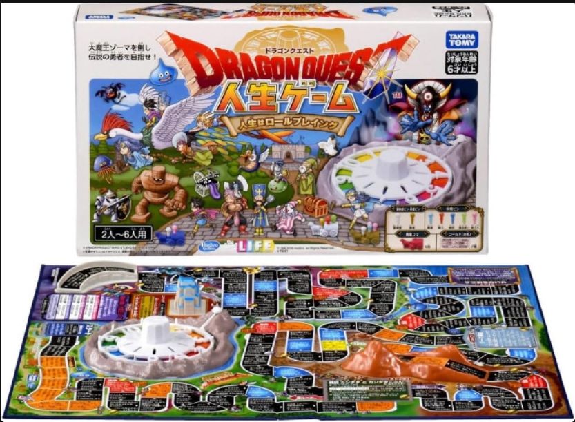 DQ版人生游戏10.24发售,转职魔王融进桌游 1