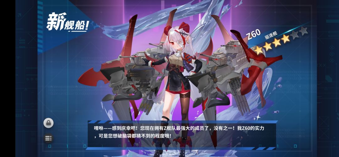 不懂就问 2