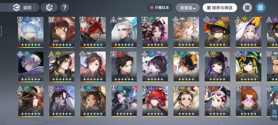 刚回坑,需要重新玩吗? 2