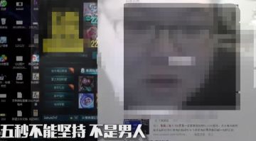 5月11日12点01分 开服通知