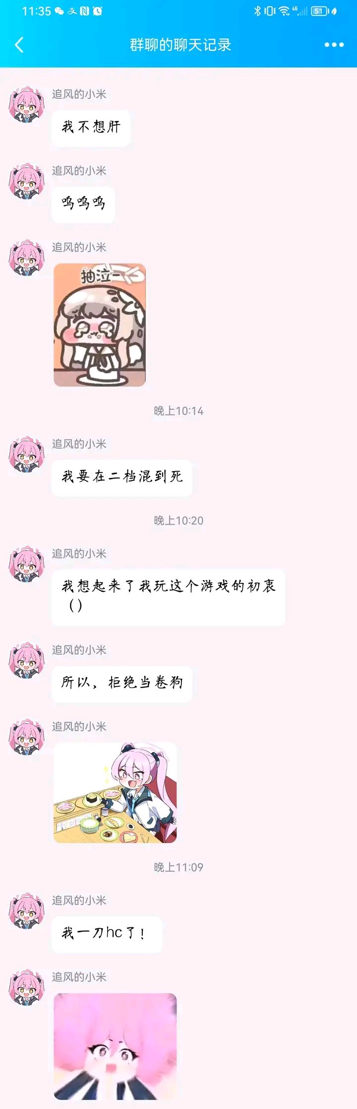 无题 1