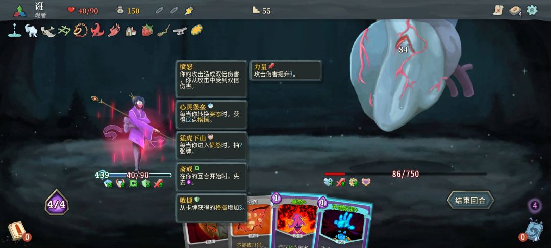 自己碎掉? 1