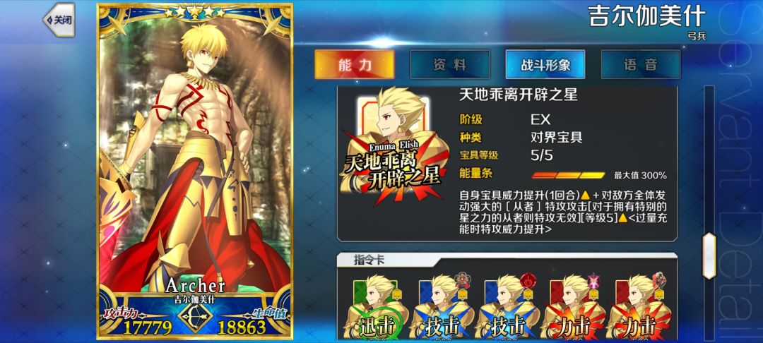 呜呜呜,加不了好友 2
