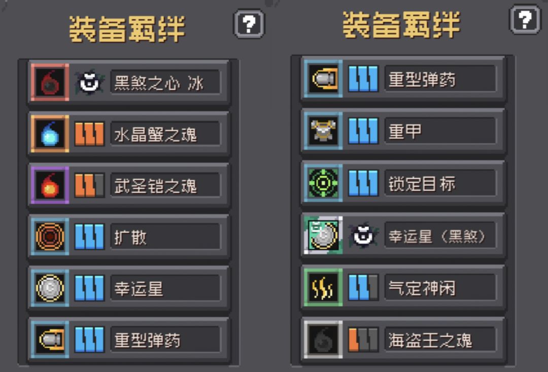S3首发新玩法:无限爆发流,上限待测 3