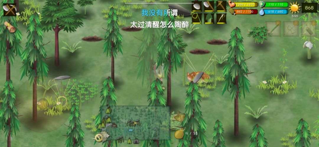 动态图片 8