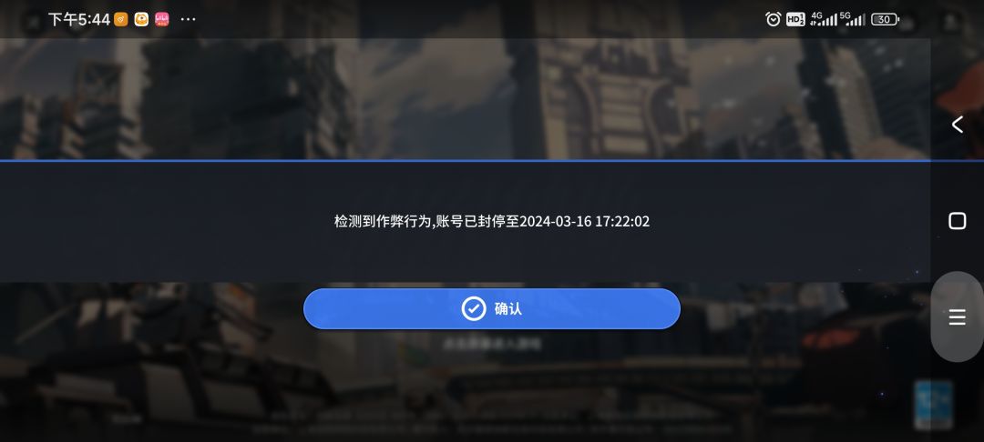 早八晚五 1
