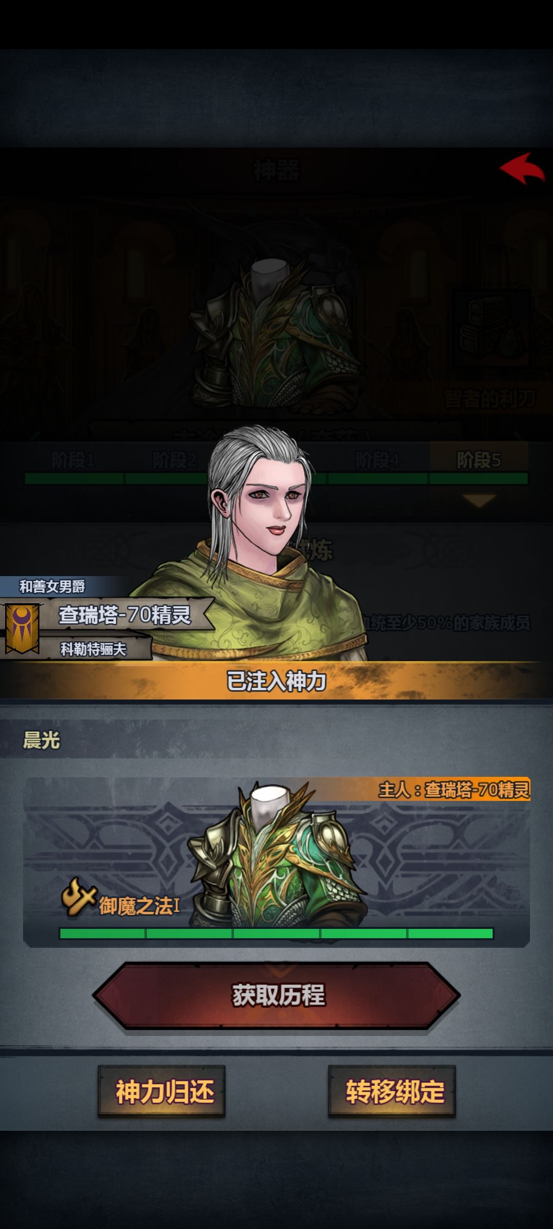 感谢科内塔的友情资助😙 2