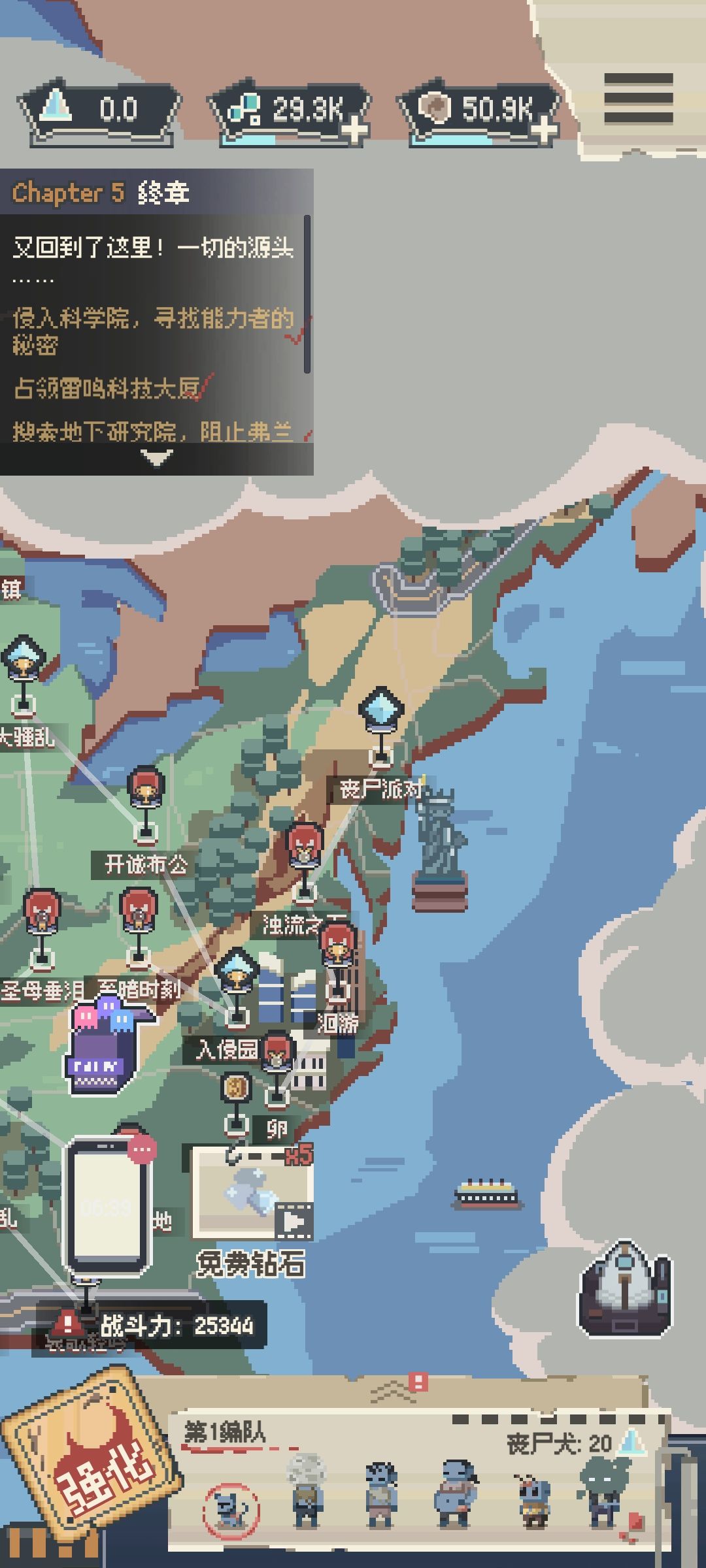 也是来做一下推荐 3