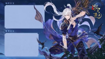 桌面壁纸 | 五月