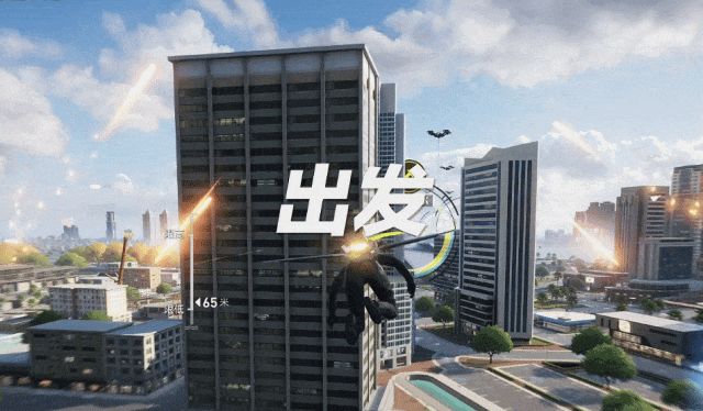 真正的FREE！「火箭飞鼠」玩法带你看全景热湾截图