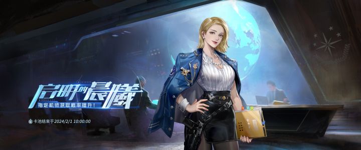 什么时候肖妮up啊啊啊截图