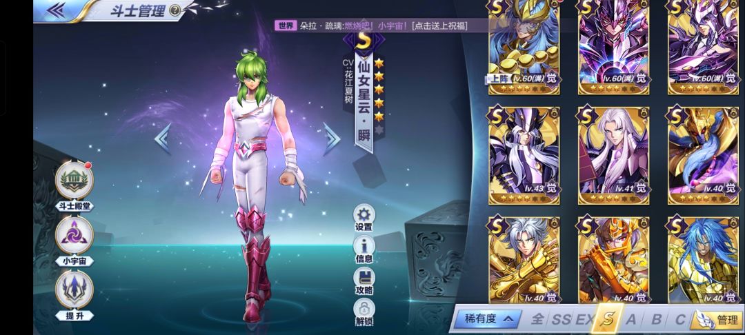 求大佬指路 3