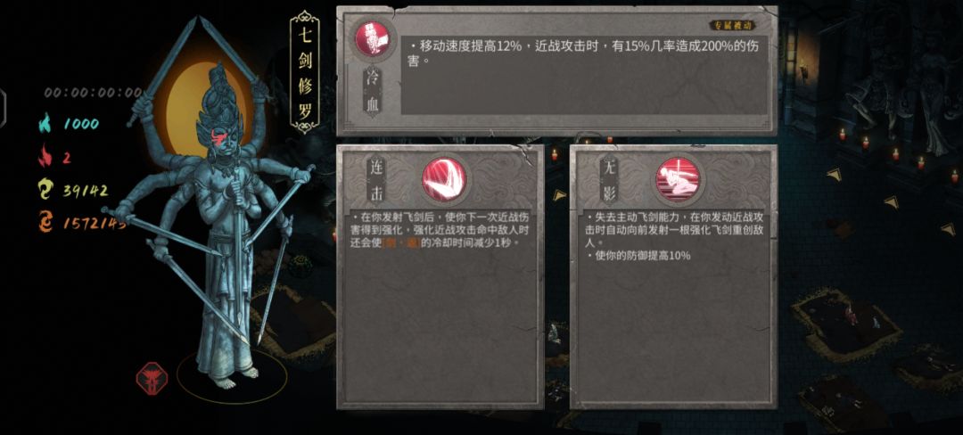 该死😅弹尽粮绝了 2