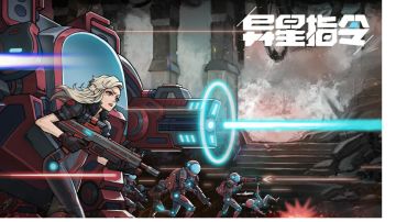 凉屋加油！！！（第一遍太激动了没有分段）