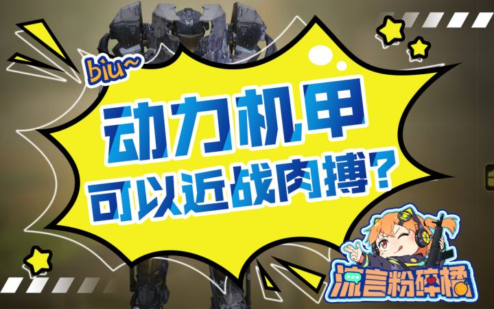月更系列来喽！截图