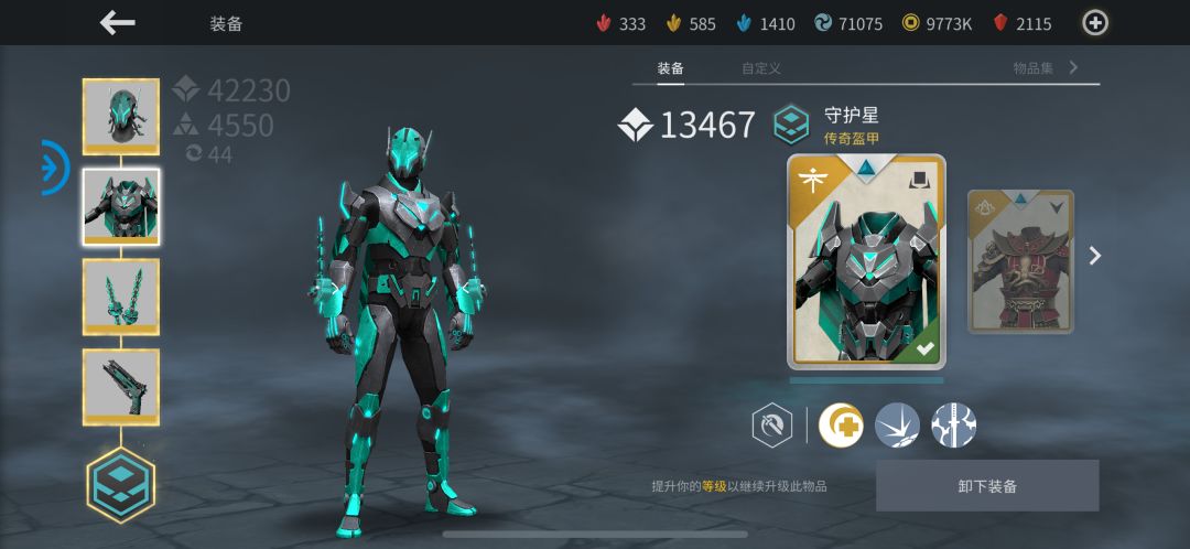 动态图片 1