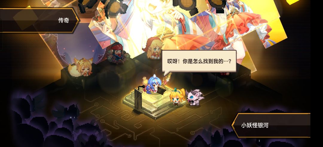 十次十连,就出了这几个,正常吗? 5
