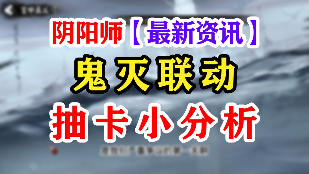 video-3491005