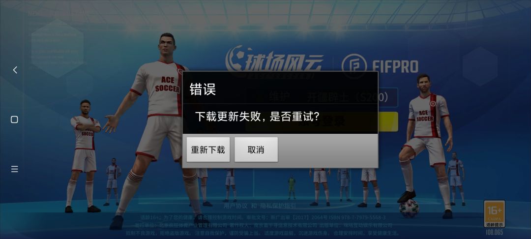 动态图片 1
