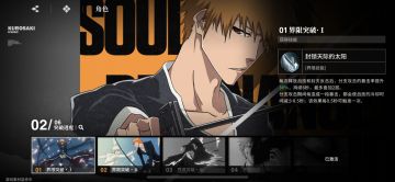 开服第四天，已经无聊到写攻略了