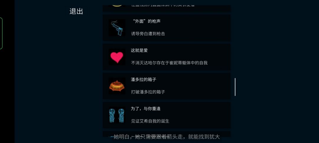 动态图片 6