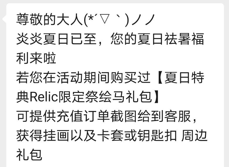 可惜(bushi) 1