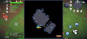 ***攻略！是不是感觉养***来回太远了？