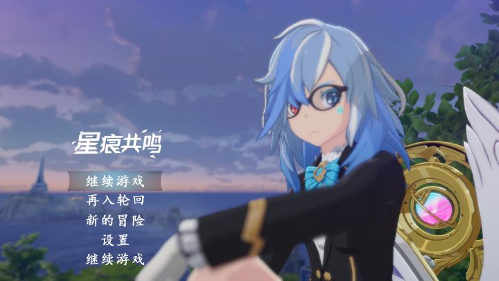 神人拍照截图