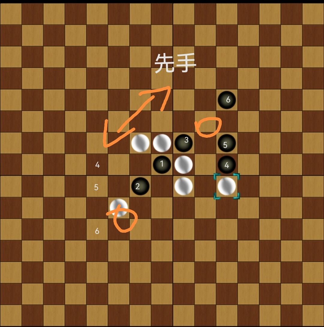 动态图片 3