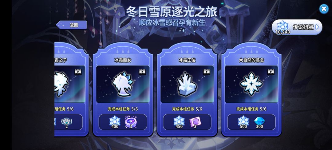 bug还是就是这样 1