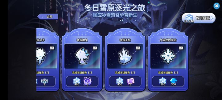 bug还是就是这样截图