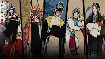 《继承了一座戏园子》即将更新，新增五大关卡，每日签到送珍宝活动开启