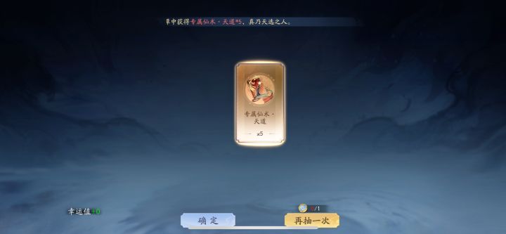 我这个怎么样? 好像还行?截图
