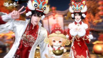 【鸿运年更新预告】全体同门！2月6日接鸿运，泼天福利错过等一年