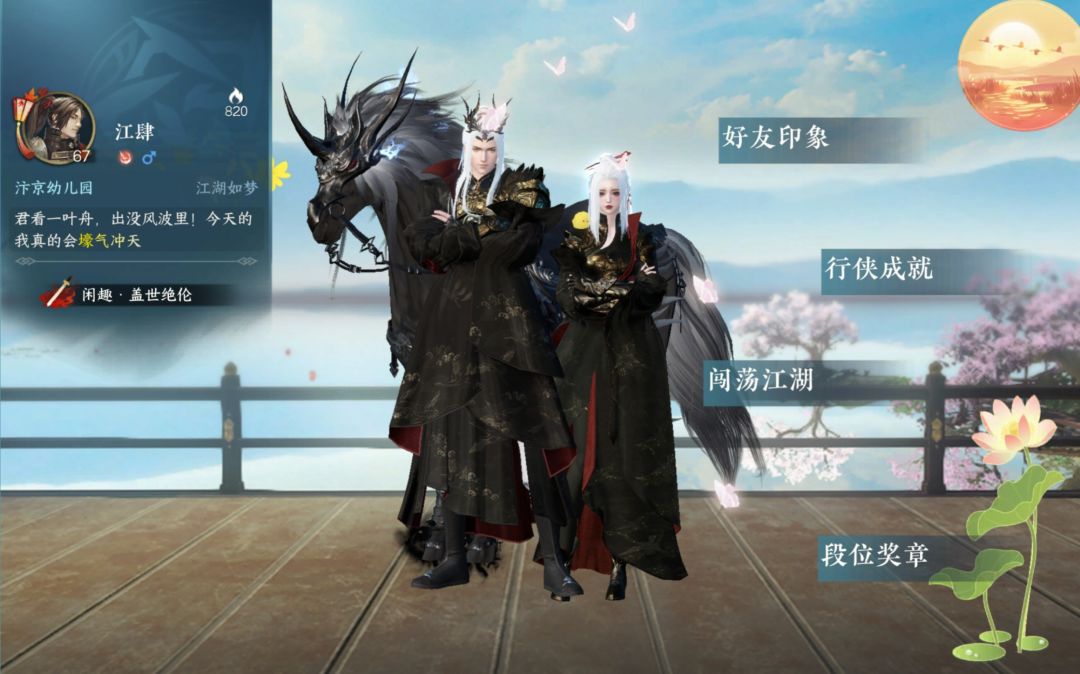 二测完结撒花(完) 2