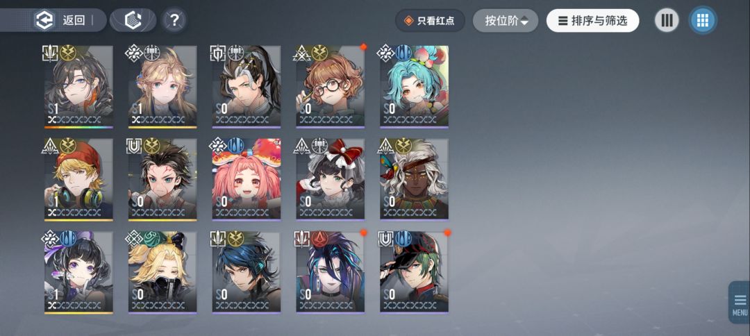 求大佬指点 1