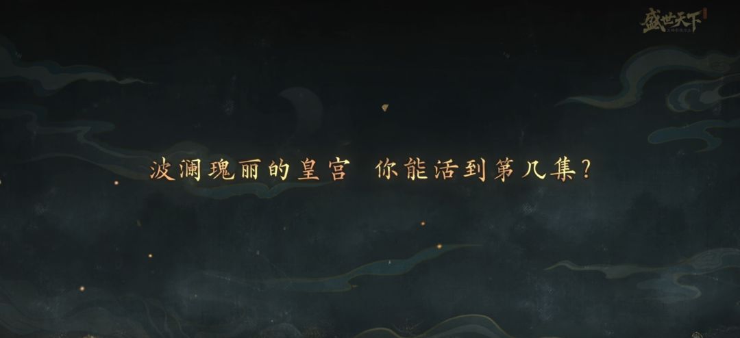 太难了 1