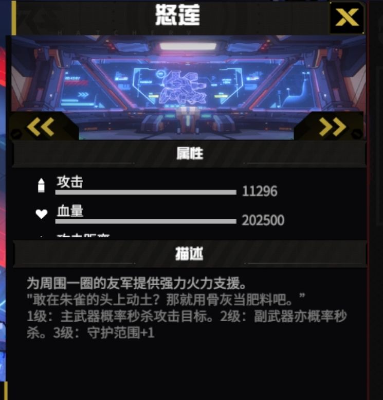 ??一万一?? 1