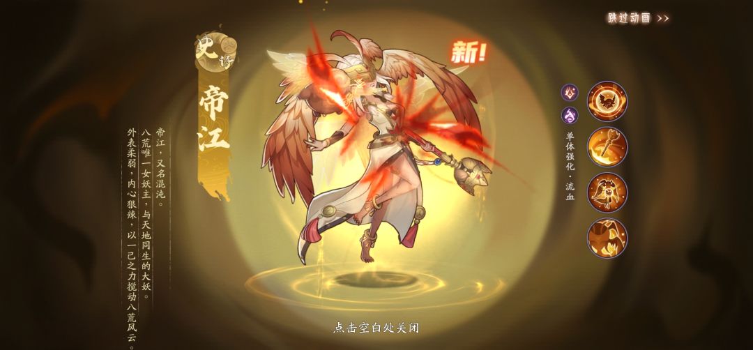 0氪第十天记录 3