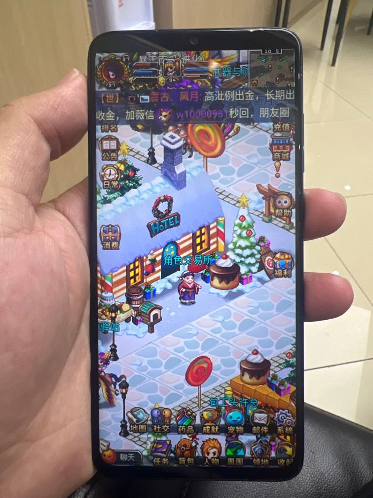 必须回归支持 1