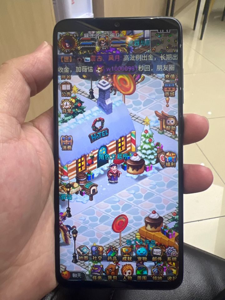 必须回归支持截图