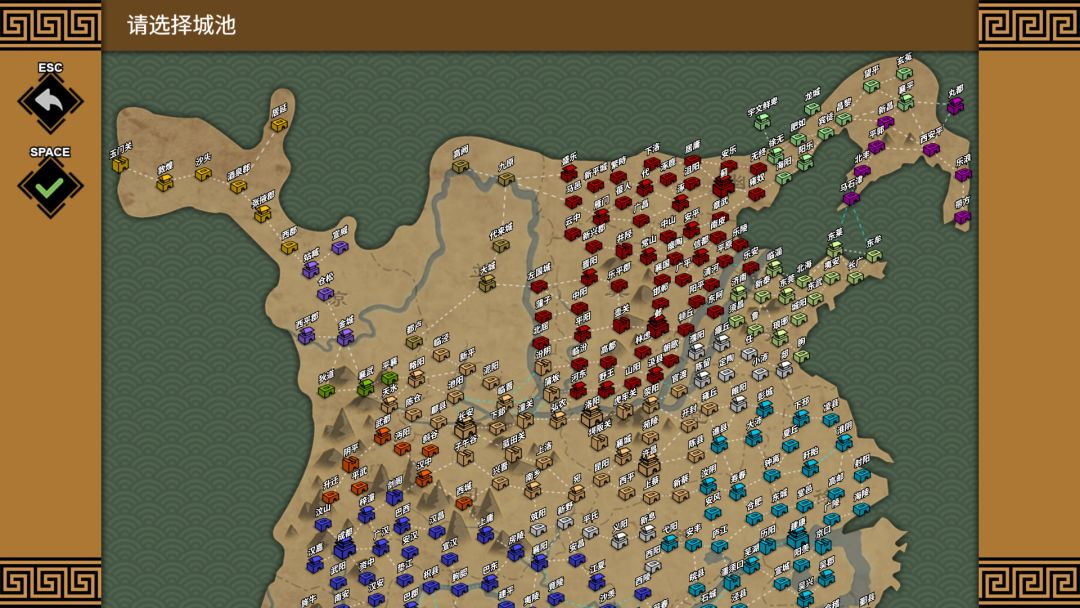 东晋与十六国(404年)剧本 3