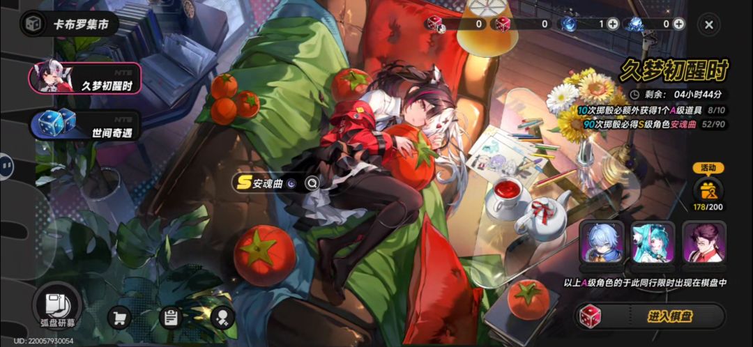 力竭了。 1