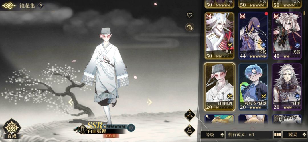 抽完限定人麻了 4