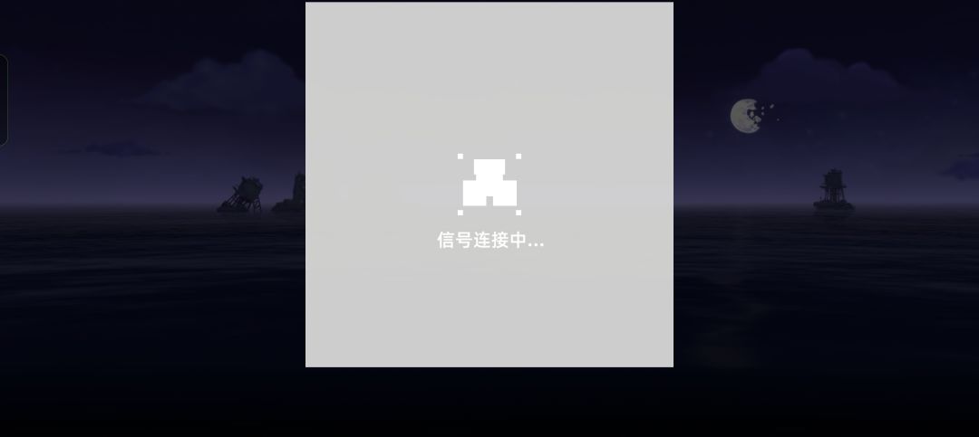 深鸢一定要活下去啊 1