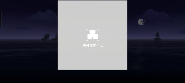 深鸢一定要活下去啊截图