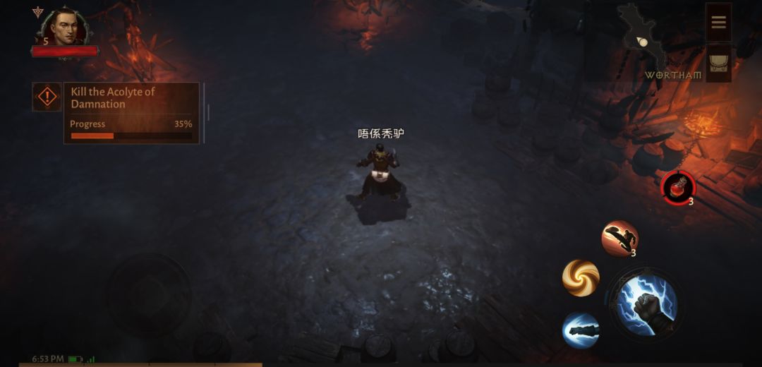 动态图片 2