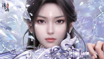 陆雪琪个人CG——千年守望！诛仙2手游8月7日全平台公测即将开启