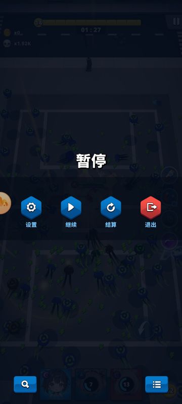 玩了几天的一点看法(算是萌新入门吧)