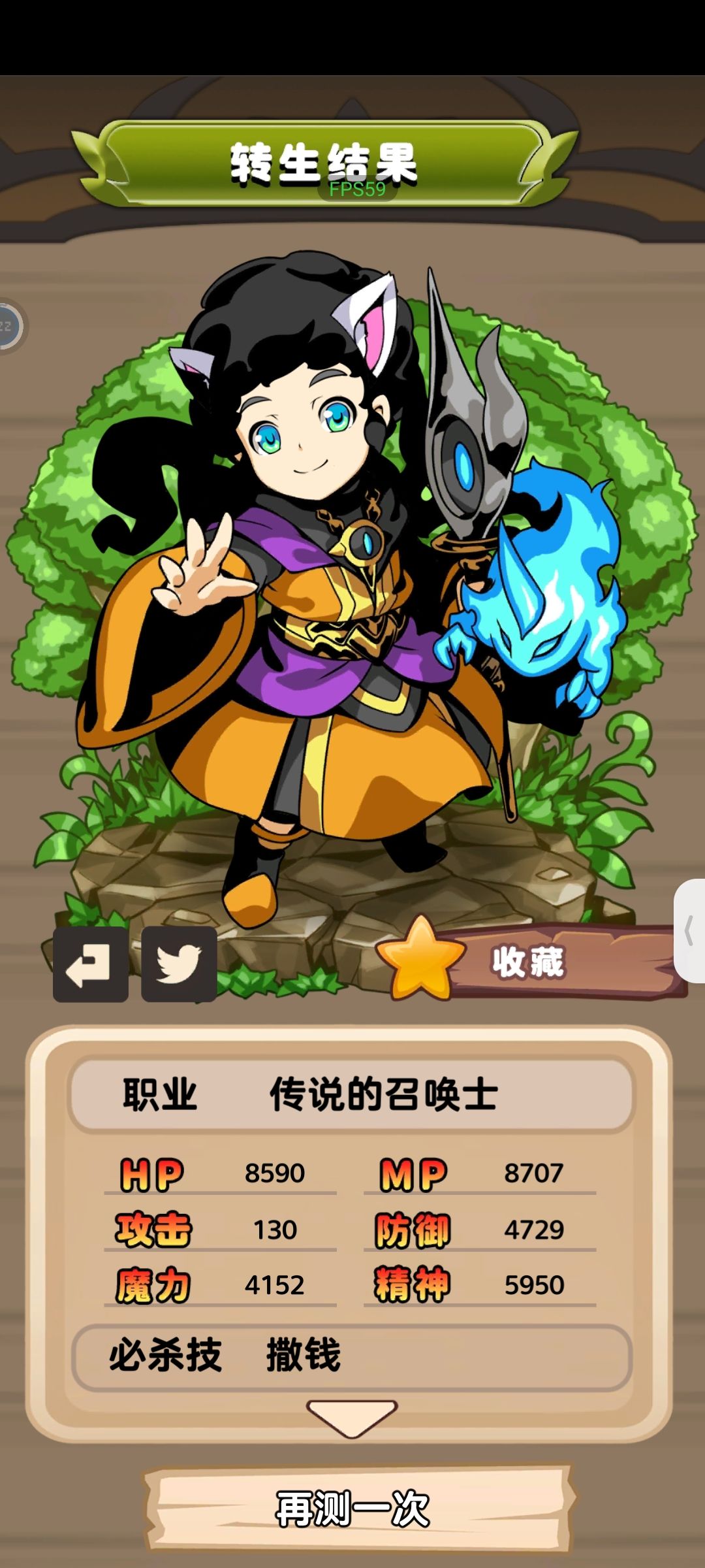 有什么必然联系吗 3